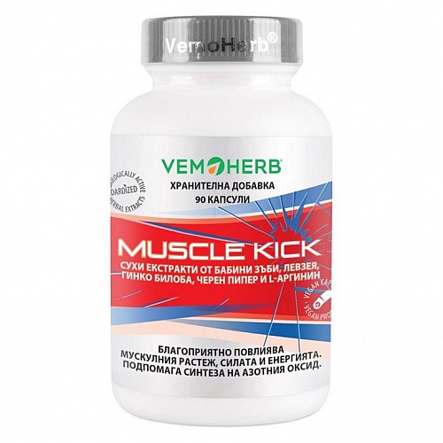 Vemoherb Muscle Kick 90 kapslí