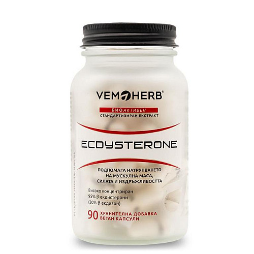 VemoHerb Beta ecdysterone 95% 90 kapslí (silový trénink)