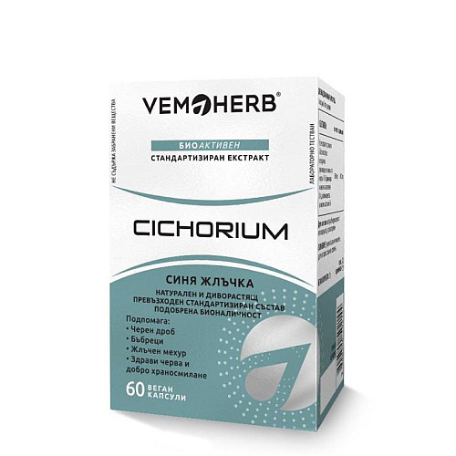 VemoHerb Cichorium 60 kapslí (Čekanka obecná)