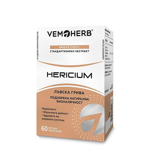 VemoHerb Hericium 60 kapslí (Extrakt z Korálovce ježatého)