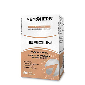 VemoHerb Hericium 60 kapslí (Extrakt z Korálovce ježatého)