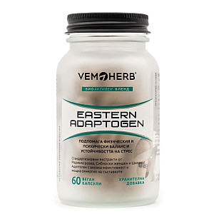 VemoHerb Eastern Adaptogen 60 kapslí