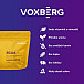 Voxberg BCAA 490 g citrónový ledový čaj